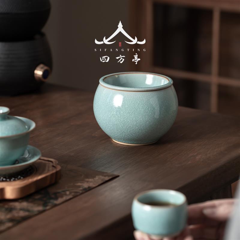 冰裂汝窑茶洗杯洗水洗水盂茶渣缸陶瓷茶具配件洗茶器茶盆建水开片