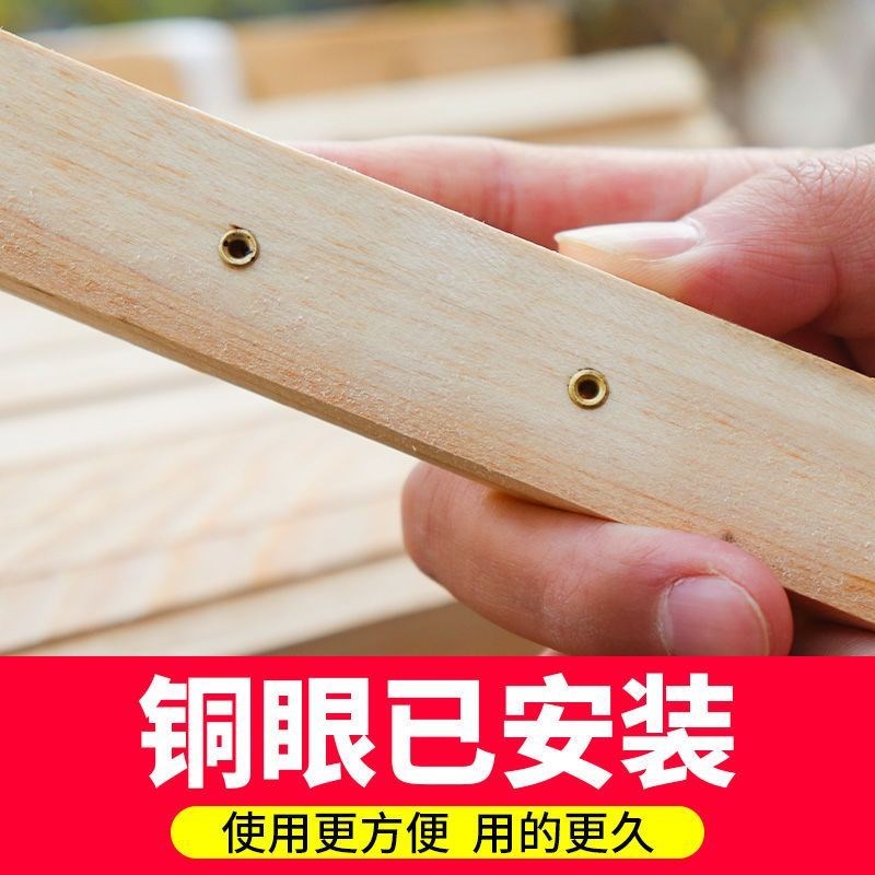 巢框中蜂专用散装带铜眼养蜂工具杉木巢础蜂框巢框半成品散装包邮