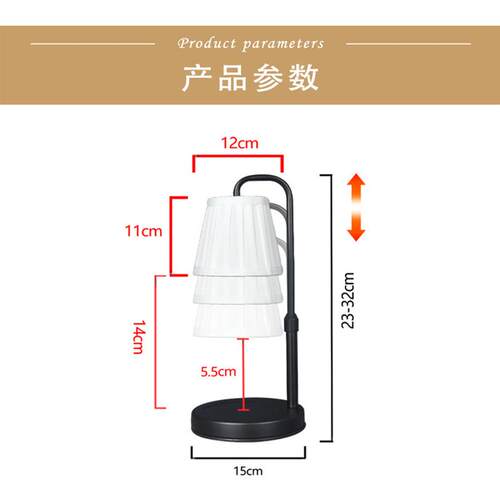 日系寂侘风无火融蜡灯可升降香薰灯卧室融烛灯小夜灯新婚生日礼物