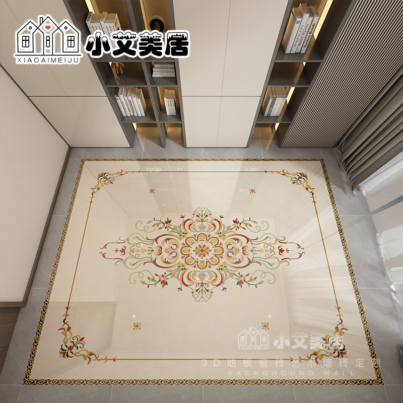 欧式客厅拼花地砖定做全瓷抛晶砖仿水刀入户门玄关过道饭厅造型瓷