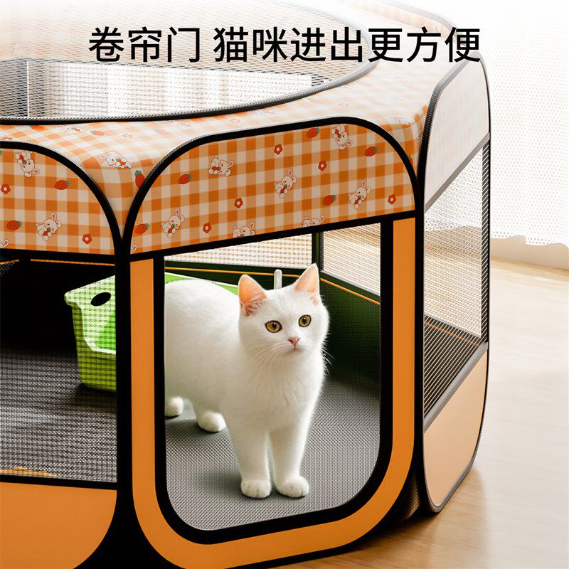 猫产房怀孕待产猫窝生产生育专用封闭式帐篷繁殖待产箱狗窝狗产房