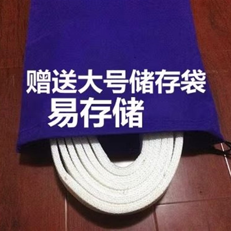国标汽车拖车绳越野专用拉车绳重型货车家用轿车托车带高强牵引绳