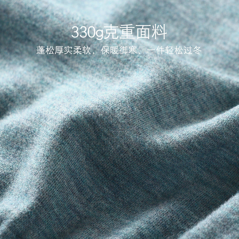羊毛蚕丝徳绒保暖上衣男士磨毛加厚内衣发热养肤薄绒轻暖秋衣
