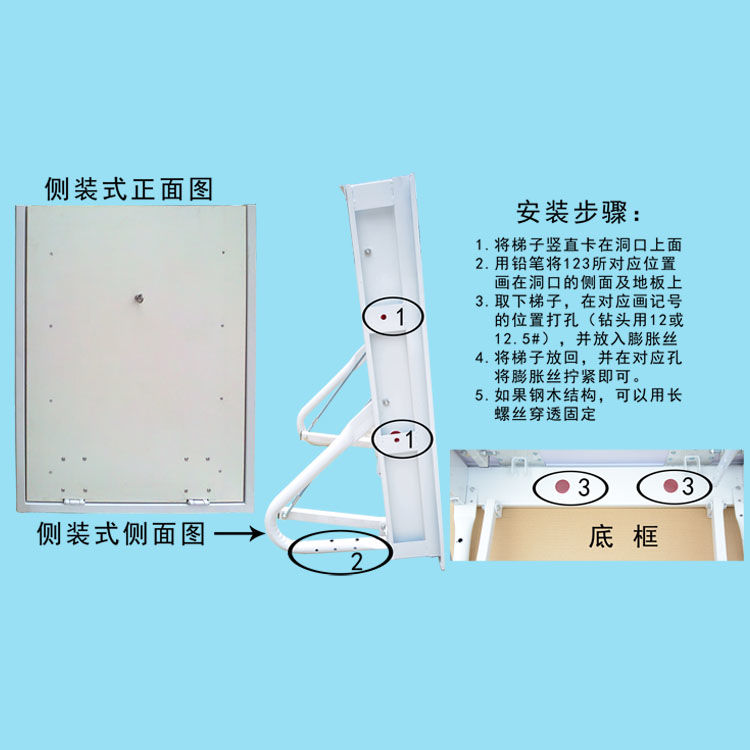 家用侧装伸缩铝合金折叠梯楼手动碳钢隐藏式加厚楼梯多功能梯子