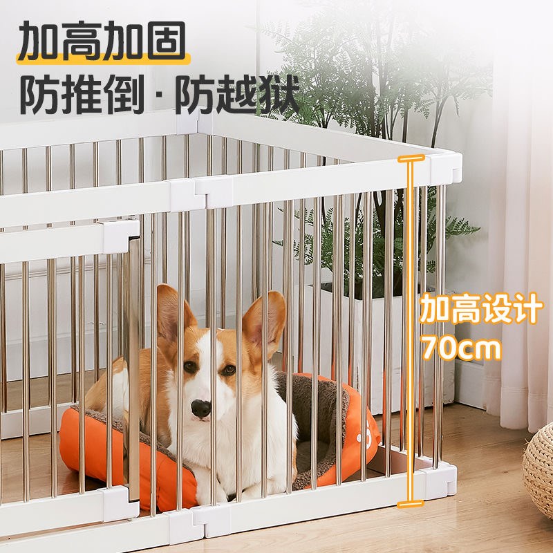 狗围栏可拆卸狗笼子木质宠物围栏中小型犬狗栅栏柯基室内防越狱