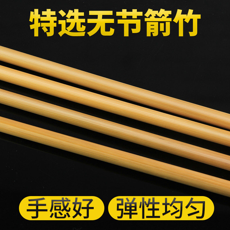 二胡弓精选天然真马尾高档二胡拉弓专业演奏考级二胡弓子厂家直销