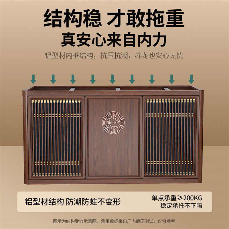 中大型屏风鱼缸隔断立式落地免换水自循环铝合金底柜一体带柜底滤