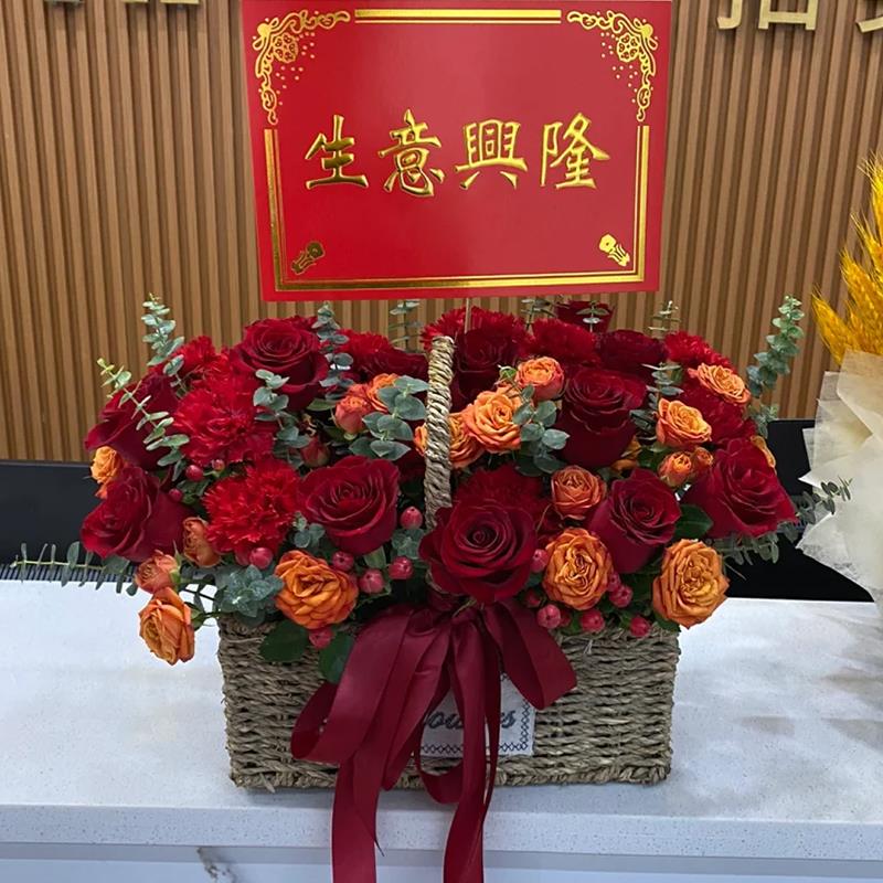 大麦大卖开业花篮麦穗花束抱抱桶鲜花同城速递乔迁开业大吉全国店