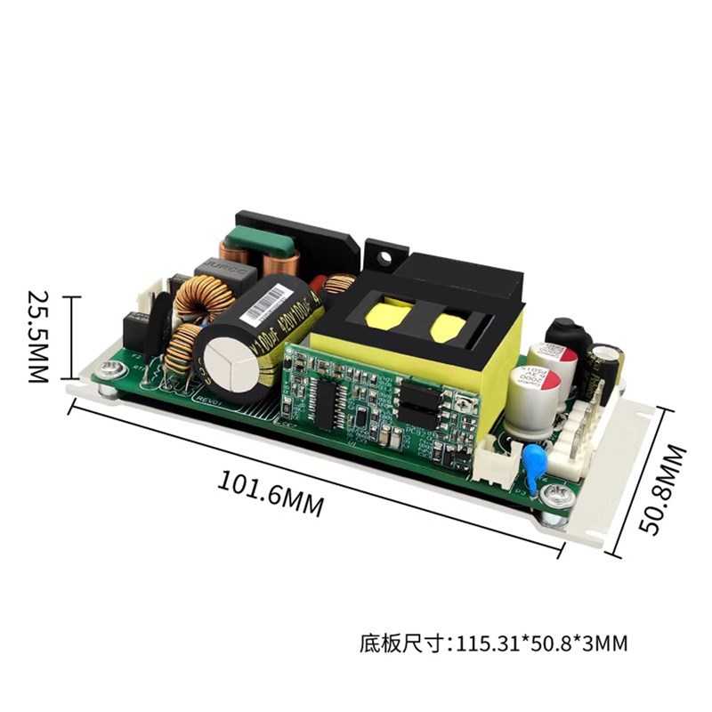 220V转5V电源模块100W20A稳压降压工业设备医疗仪器开关电源裸板图片