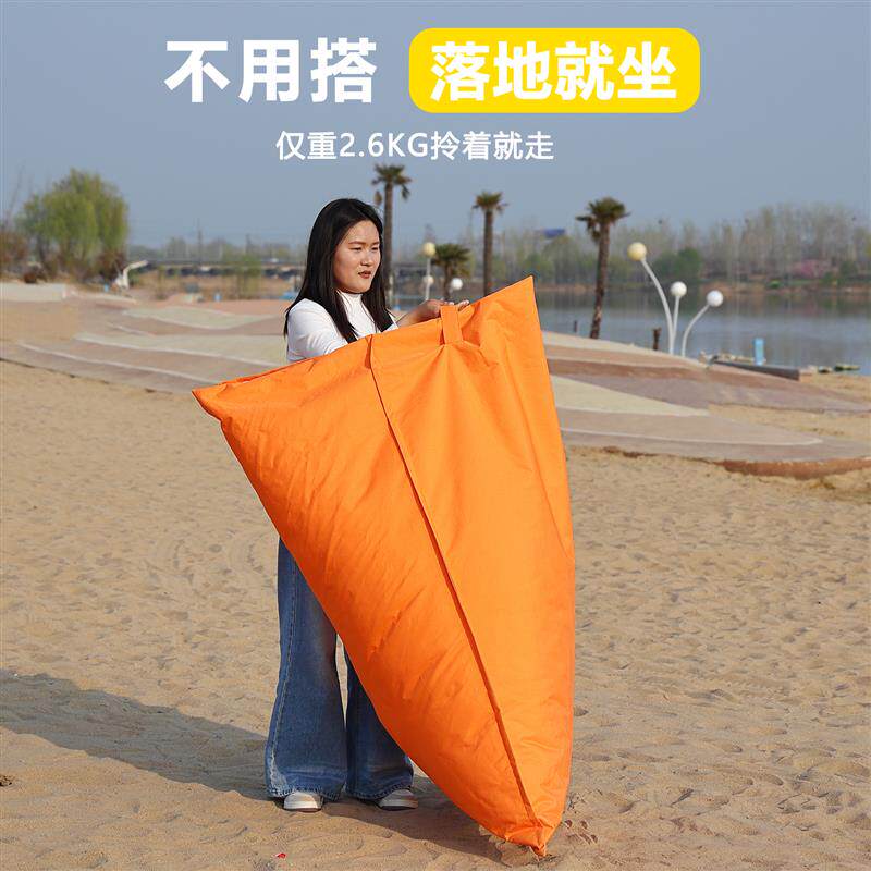 户外懒人沙发防水海边沙滩椅室外音乐节派对豆袋躺椅泳池亲子座椅