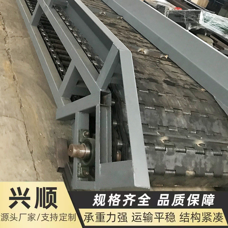 重型链板输送机大型货物流水线输送带铁板链传送机重载板链传送带