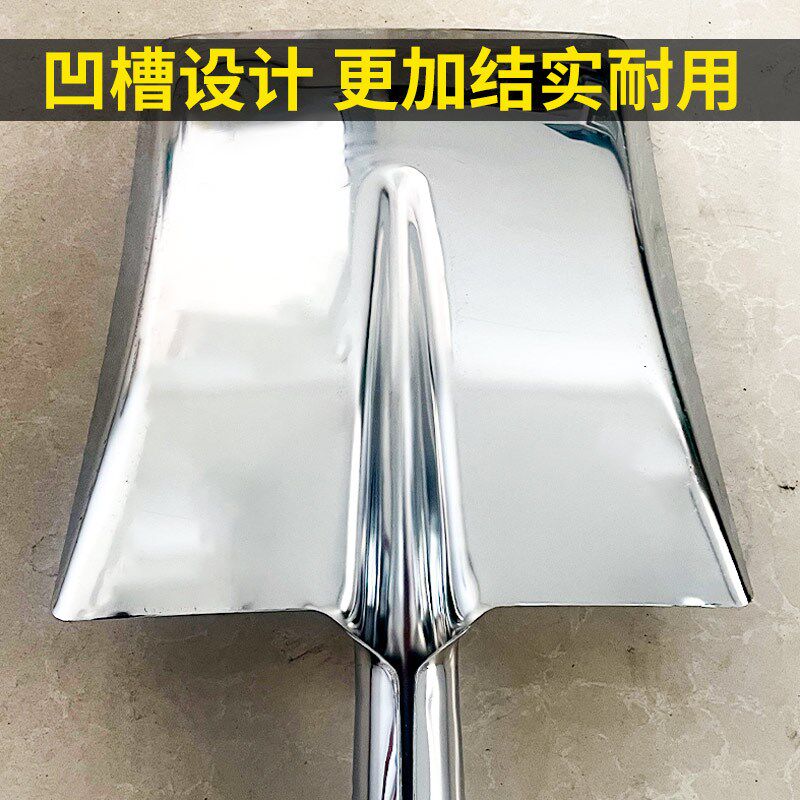 304不锈钢铁骑加厚白钢铲子防锈防腐蚀平头方锹食品级上菜锹网红
