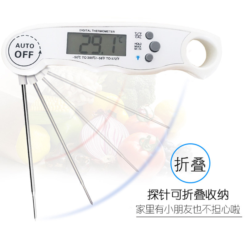 婴儿家用水温计测水温高精度中心烘焙电子奶粉精准防水数显温度计