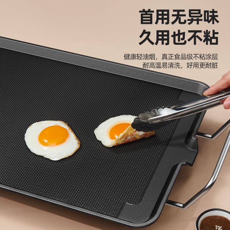 电烧烤炉家用无烟烤肉机涮烤韩式多功能电烤盘火锅室内烤鱼一体锅