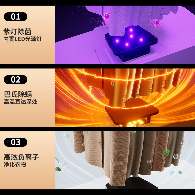 扬子烘干机家用小型宿舍烘衣机双层烘衣服干衣机风干机可折叠衣柜