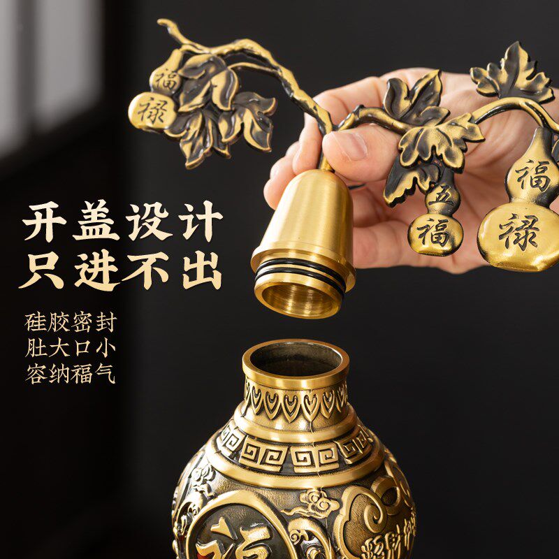 铜葫芦摆件纯黄铜镇宅招财开口空心大号可开盖葫芦家居五帝钱挂件