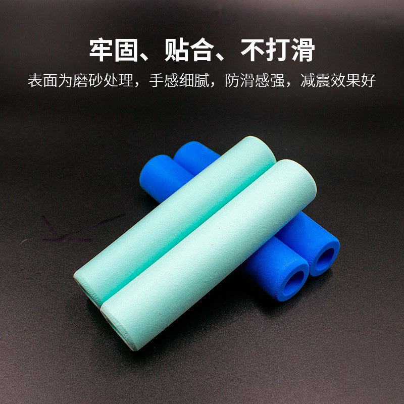 NPY登山车把套纯矽胶高密度60克防水防滑自行车握把磨砂质感耐脏
