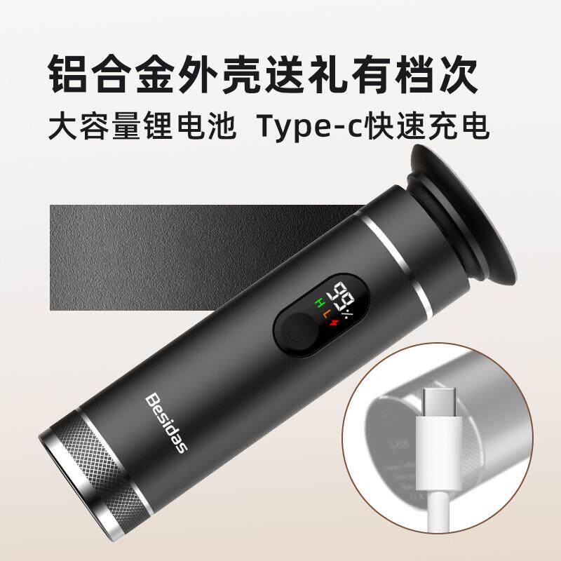 25年新款电动修脚器大马力去死皮老茧磨脚石搓脚底板家用煺脚皮器