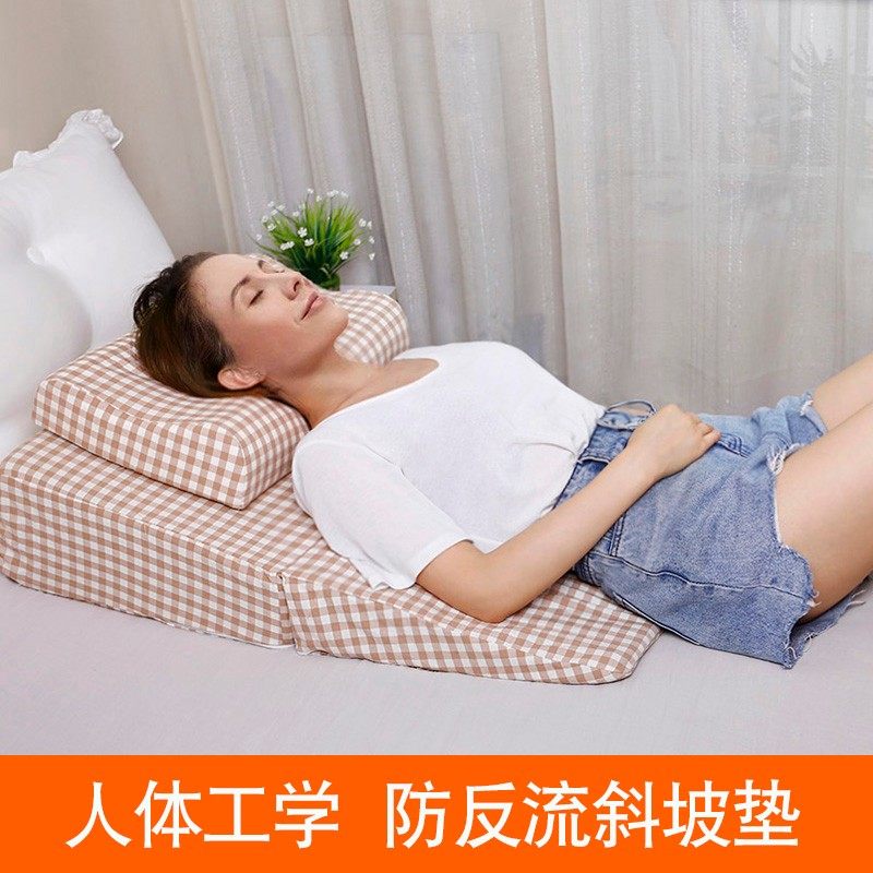 胃食管防反流斜坡床垫子防反酸烧心枕头靠垫老人孕妇护理三角枕垫