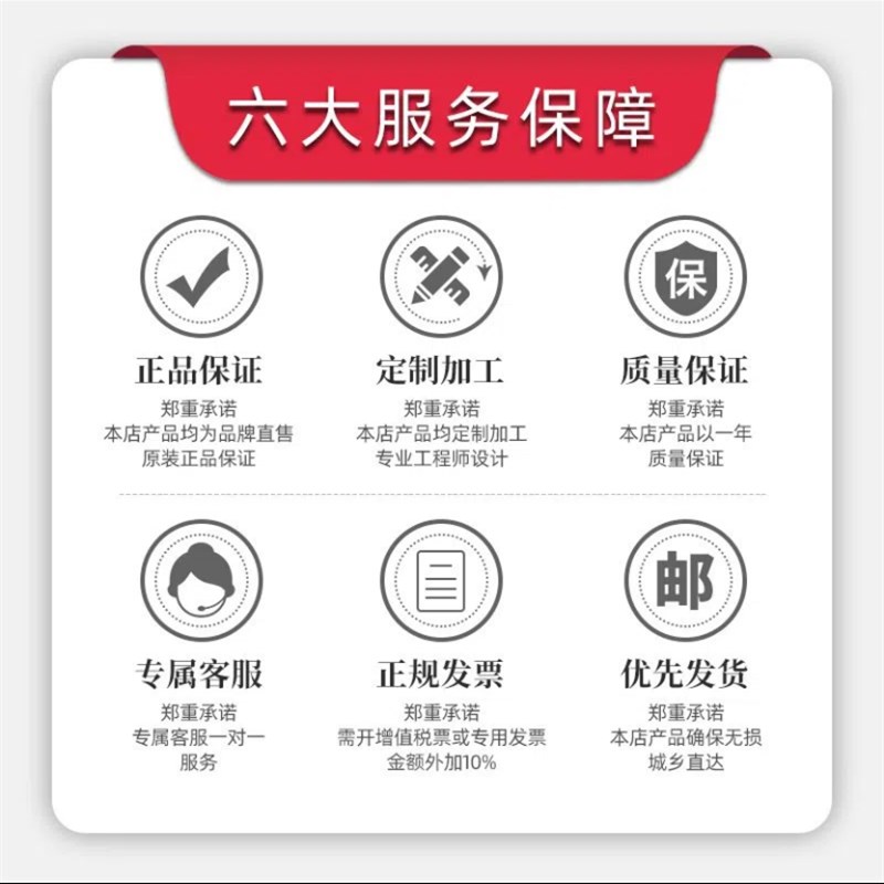 常发3串4串12.6V铁锂锂电池保护板 汽车应急启动电源保护板 600A图片