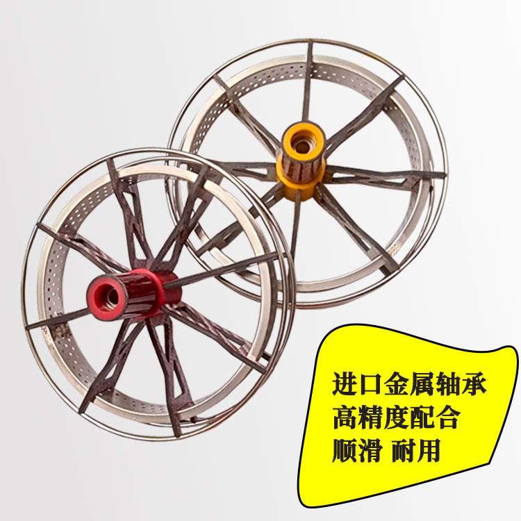 高速盘车轮超轻谷麦轮碳纤改装溪流放流轮八卦轮手拨轮微铅筏钓轮