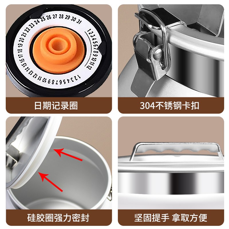 加厚太空铝密封茶罐白茶花茶储存罐陈皮普洱大容量保存桶防潮密封