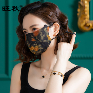 薄款透气网眼真丝口罩三层网纱遮全脸护眼角桑蚕丝面罩遮阳防晒罩