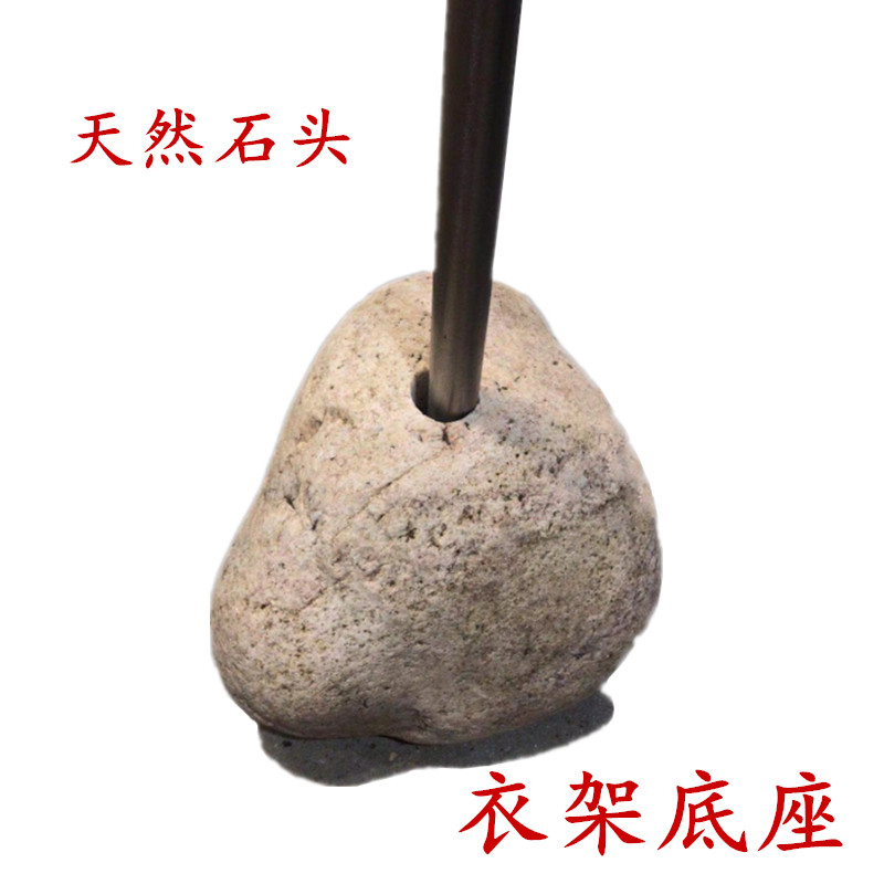 天然鹅卵石服装衣架底座底盘石头墩支架岩石河卵石服装店装饰布景