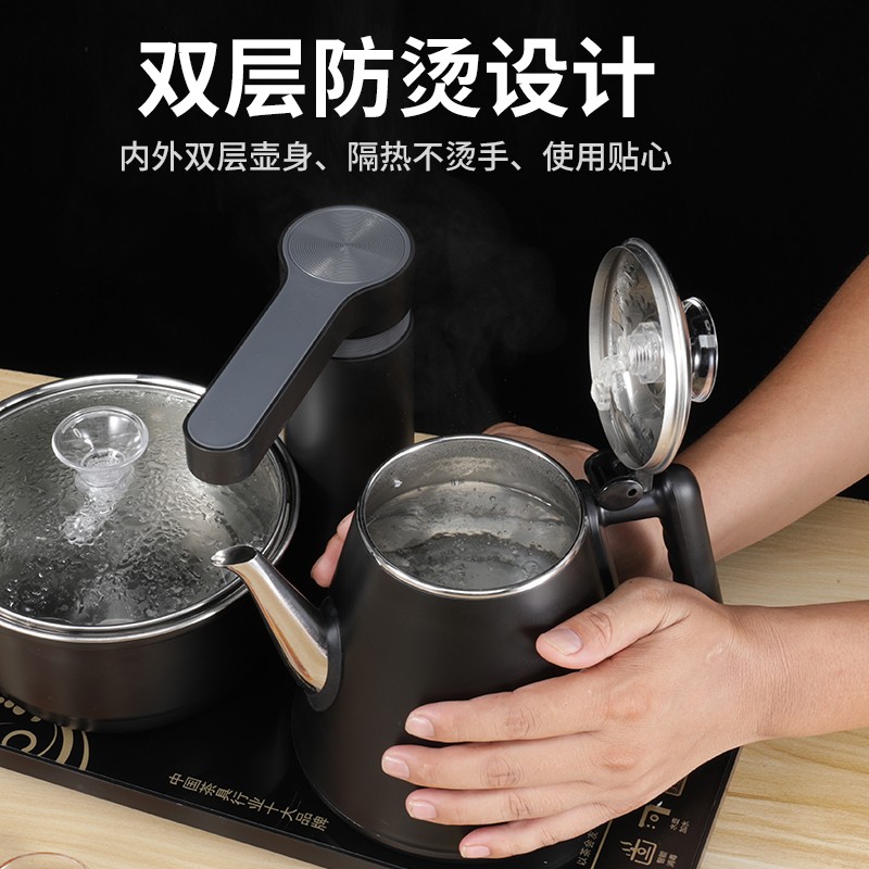 茶邦 XD-A全自动烧水壶智能电茶炉双层防烫电茶壶嵌入式抽水茶具
