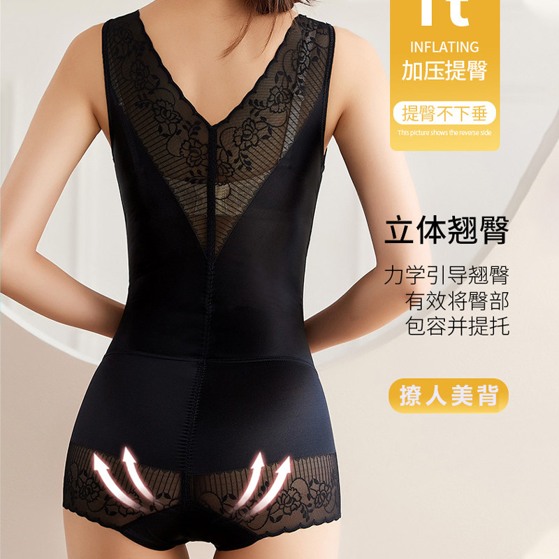 薄款紧身塑身内衣正品产后收腹束腰提臀塑形瘦身美体连体女收副乳