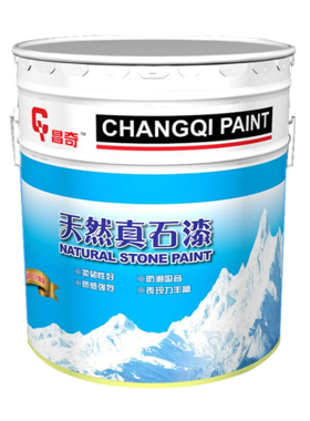 真石漆外墙漆小桶石头漆水包砂多彩仿大理石漆白色墙漆质感艺术漆