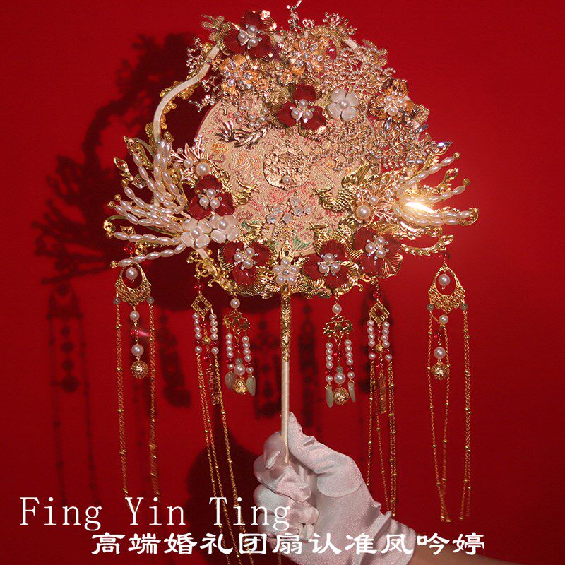 红色新娘团扇中式结婚手工diy材料包凤凰喜扇重工双面秀禾扇成品