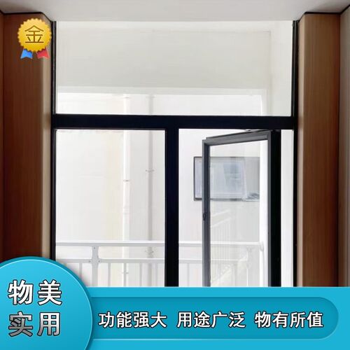 改造小窗户平开窗工厂厨房型材铝合金推拉门断桥铝洗手间隔音窗