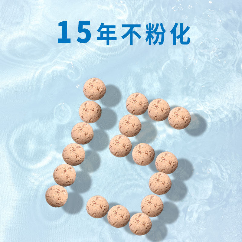 鱼缸过滤材料中空石英球硝化细菌屋陶瓷环培菌球鱼缸鱼池净水滤材