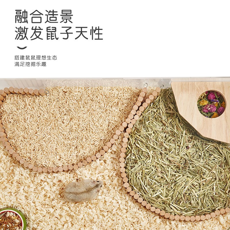 夏天专用仓鼠除臭木屑无尘刨花用品金丝熊小苍鼠削垫料四季通用季