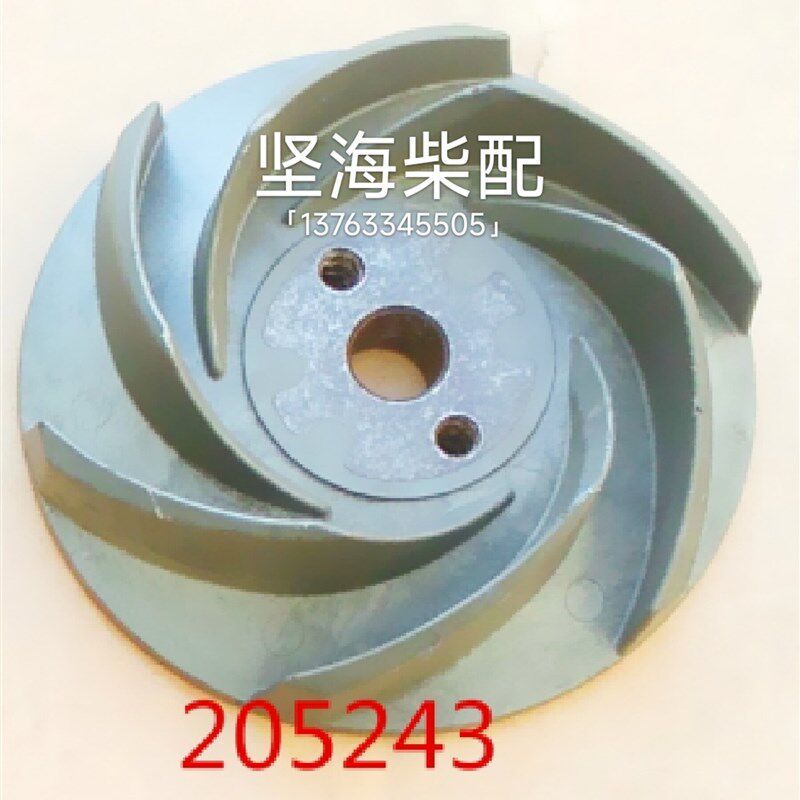 适配康明斯KTA19引擎3803153水泵修理包淡水泵维修水封轴承叶轮