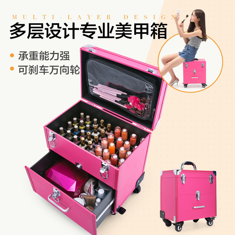 美容美甲化妆箱拉杆专业多功能大容量多层纹绣纹眉跟妆工具收纳箱