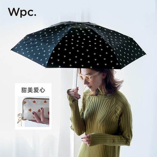 wpc防晒伞黑胶小巧可携式抗UV遮阳伞五折口袋伞晴雨两用遮阳伞