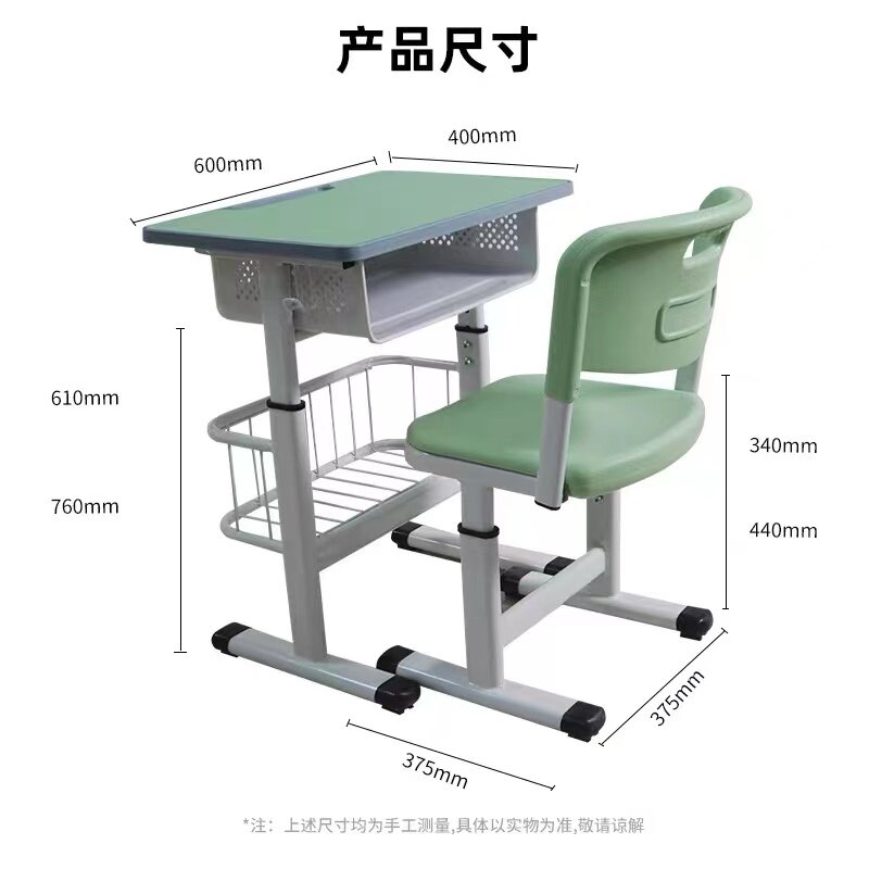 学校教室学生课桌椅高中小学生辅导班培训儿童学习写字桌厂家直销