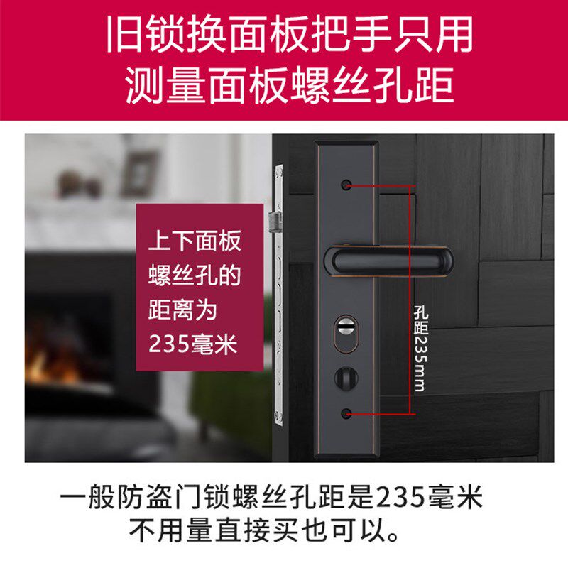 新款不锈钢防撬加宽防盗门把手替换步阳铁面板手柄拉手牢固耐用