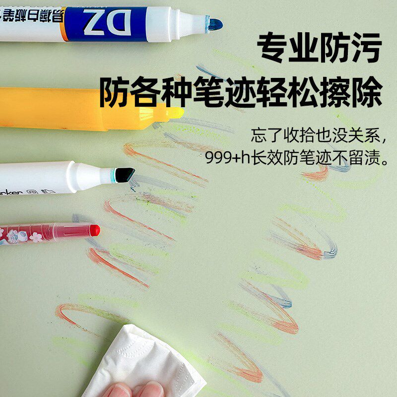 【优金硅Pro】学生书桌垫子儿童学习桌专用课桌写字台桌面保护垫