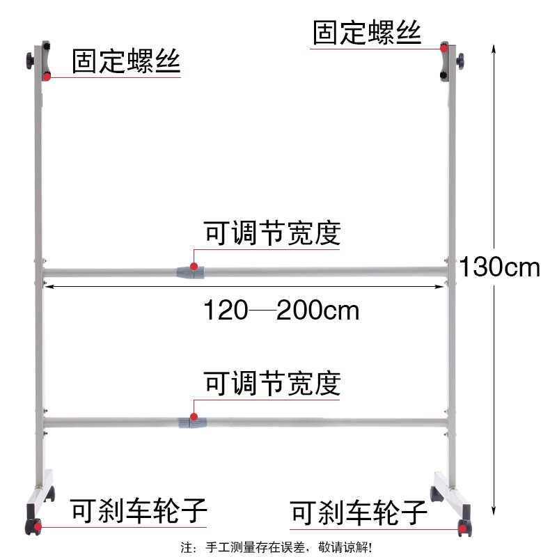 黑板不锈钢支架A型不锈钢架加厚稳定架H型架广告架车间工厂展示架