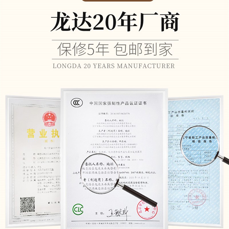 天然玉石枕头夏天凉枕锗石托玛琳砭石护颈椎睡眠降温保健磁疗岫玉