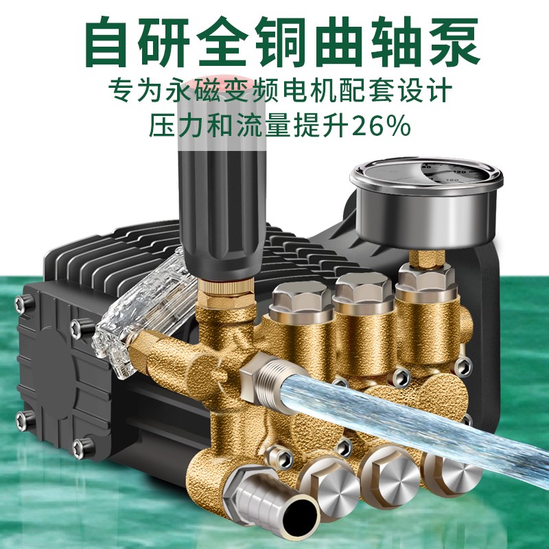 220v高压管道疏通器商用电动下水管道物业厨房大功率洗车高压水泵