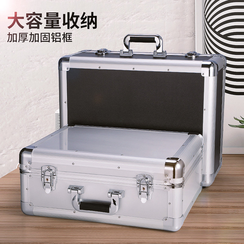 加厚铝合金工具箱大号 带锁设备金属收纳箱子 仪器仪表防震手提箱