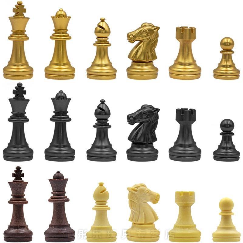 国际象棋比赛专用带磁性折叠棋盘儿童初学小学生高档黑白棋子
