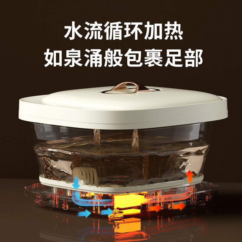 老人便携泡脚桶可折叠家用按摩恒温全自动加热洗脚盆足疗机足浴器