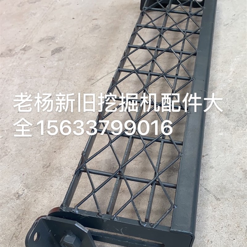 挖土机驾驶室外踏板 堆高机装载机吊车折叠脚踏板 伸缩活动走台包