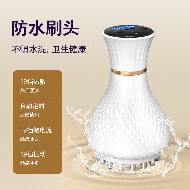 拓格电动经络刷脉冲揉腹仪燃脂筋络疏通微电流全身通用养生按摩器