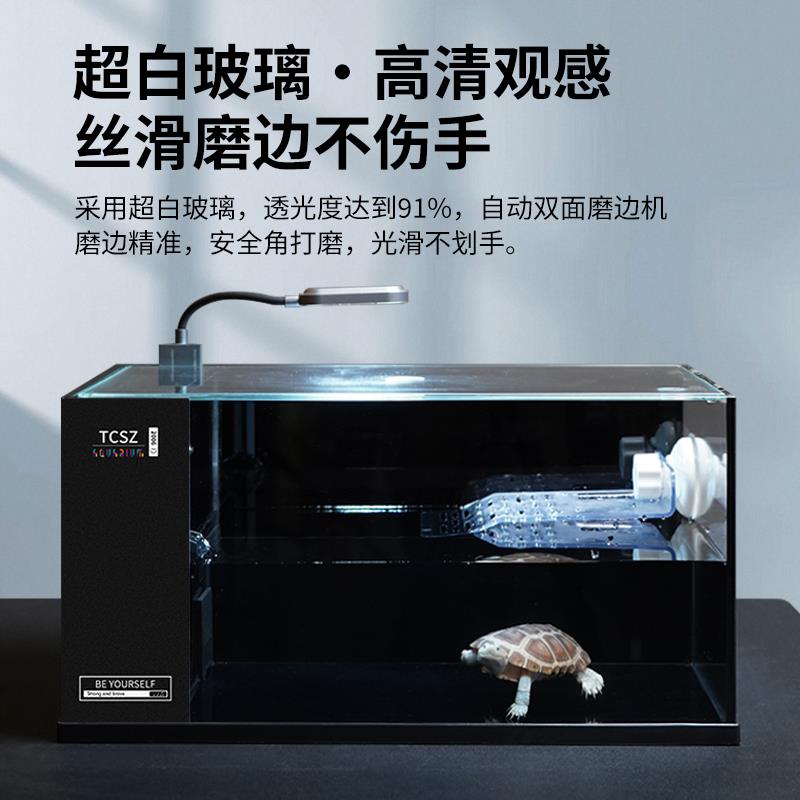 40侧滤龟缸全套】乌龟缸超白玻璃鱼缸桌面缸自循环过滤客厅家用